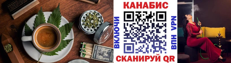 Еда ТГК марихуана  Купить где  Ухта 