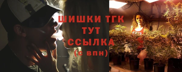 кокаин перу Лихославль